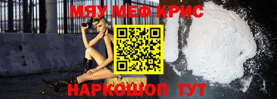 наркотики Первоуральск