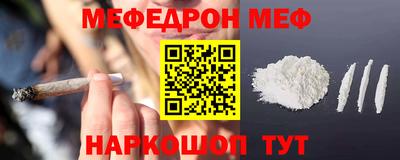 наркотики Первоуральск