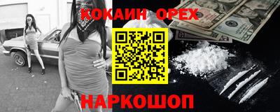 сатива Пенза