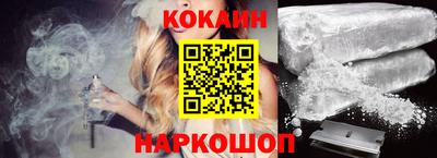 наркотики Первоуральск