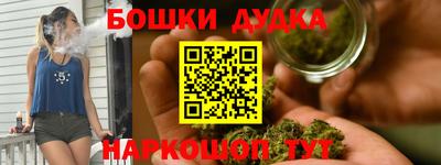 наркотики Первоуральск