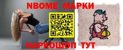 наркотики Первоуральск