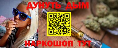 наркотики Первоуральск