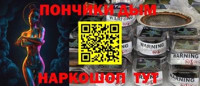 сатива Пенза