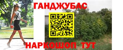 наркотики Первоуральск