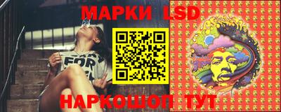 наркотики Первоуральск