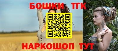 сатива Пенза
