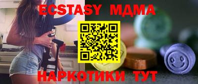 сатива Пенза