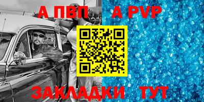 наркотики Первоуральск