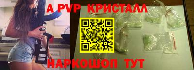 наркотики Первоуральск