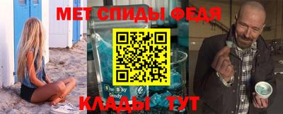 сатива Пенза
