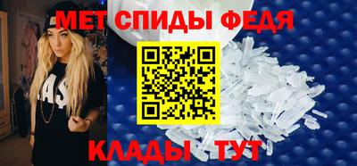 наркотики Первоуральск