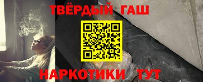 сатива Пенза