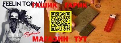 наркотики Первоуральск