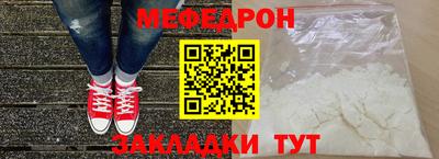 сатива Пенза