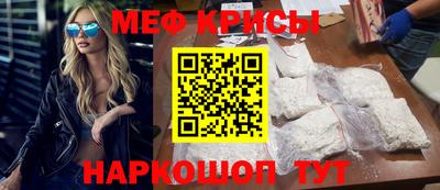 синтетический гашиш Партизанск