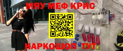 синтетический гашиш Партизанск