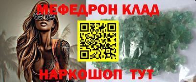 сатива Пенза